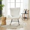 SereneRock Rocking Chair