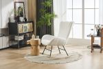 SereneRock Rocking Chair