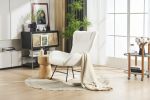 SereneRock Rocking Chair