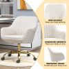 Beige Boucle Fabric Swivel Chair