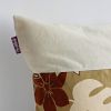 Onitiva [Nice day] Linen Stylish Patch Work Pillow Cushion Floor Cushion