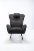 VelvetEase Modern Rocking Chair