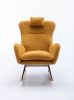 VelvetEase Modern Rocking Chair