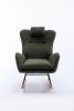 VelvetEase Modern Rocking Chair