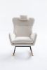 VelvetEase Modern Rocking Chair