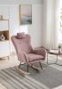 VelvetEase Modern Rocking Chair