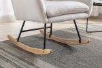 VelvetEase Modern Rocking Chair