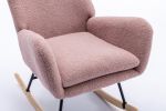 VelvetEase Modern Rocking Chair
