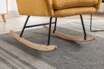 VelvetEase Modern Rocking Chair