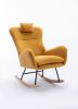 VelvetEase Modern Rocking Chair