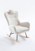 VelvetEase Modern Rocking Chair