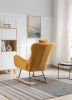 VelvetEase Modern Rocking Chair