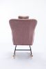 VelvetEase Modern Rocking Chair