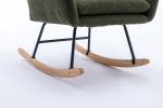 VelvetEase Modern Rocking Chair