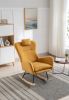 VelvetEase Modern Rocking Chair