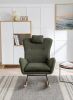VelvetEase Modern Rocking Chair