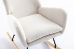VelvetEase Modern Rocking Chair