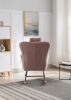 VelvetEase Modern Rocking Chair
