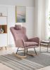 VelvetEase Modern Rocking Chair