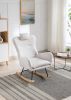 VelvetEase Modern Rocking Chair