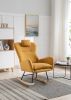 VelvetEase Modern Rocking Chair
