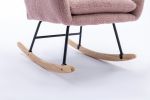 VelvetEase Modern Rocking Chair