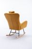 VelvetEase Modern Rocking Chair