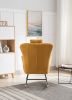VelvetEase Modern Rocking Chair