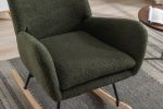 VelvetEase Modern Rocking Chair