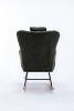 VelvetEase Modern Rocking Chair