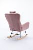 VelvetEase Modern Rocking Chair