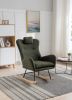 VelvetEase Modern Rocking Chair