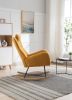 VelvetEase Modern Rocking Chair