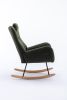 VelvetEase Modern Rocking Chair