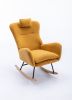 VelvetEase Modern Rocking Chair