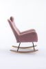 VelvetEase Modern Rocking Chair
