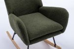 VelvetEase Modern Rocking Chair