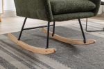 VelvetEase Modern Rocking Chair