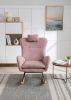 VelvetEase Modern Rocking Chair