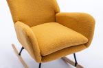 VelvetEase Modern Rocking Chair