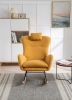 VelvetEase Modern Rocking Chair